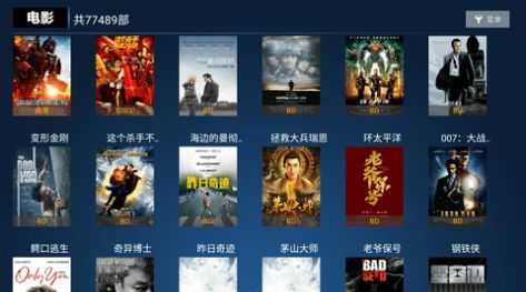 影视阁(1)