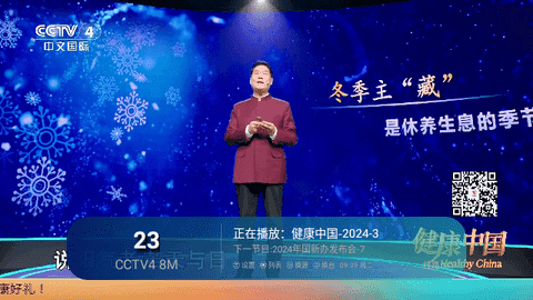 神马TV珍藏版