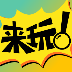 来玩漫画官方最新版 v1.00.023