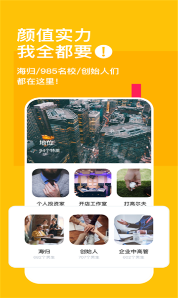 空仆更新版