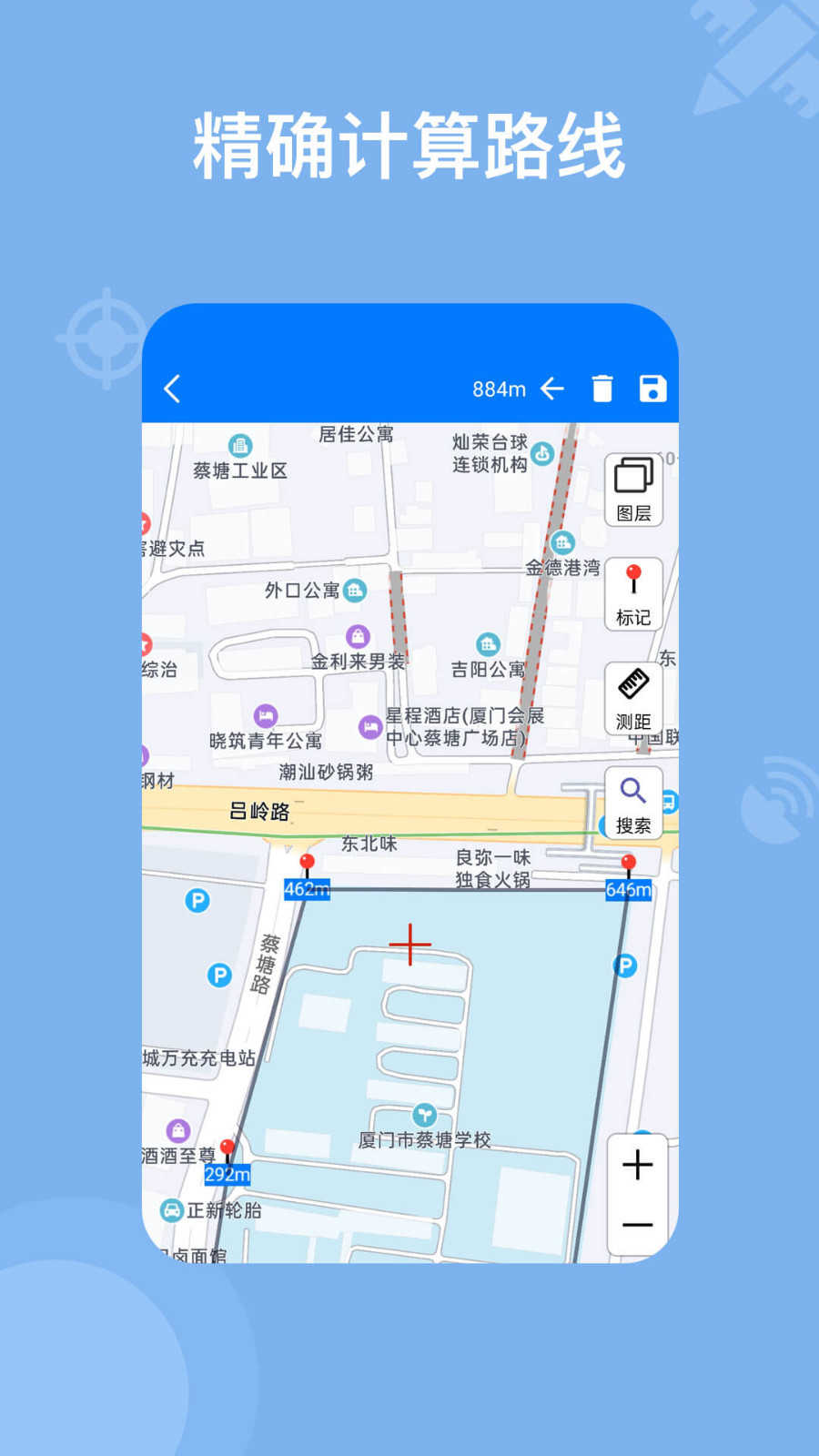 奥维地图免费旧版