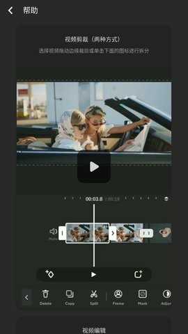 MyMovie解锁会员版