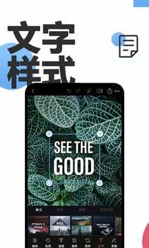 ps修图图片编辑(1)