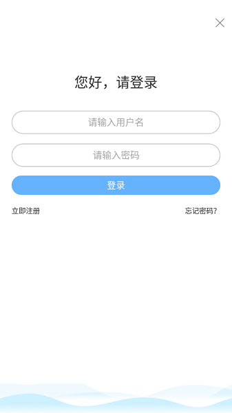 必胜教育手机版