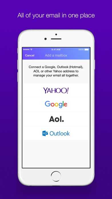 Yahoomail(3)