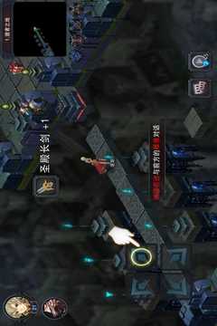 伽蓝城堡游戏官方最新版