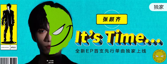 QQ音乐版本(1)