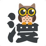 咕咕漫画通用版 V1.6.6