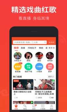 戏多多图2