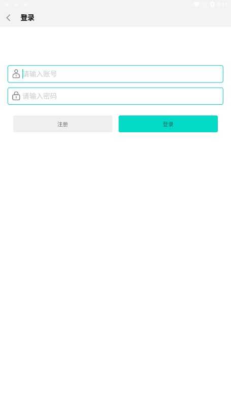 万能Pro最新版