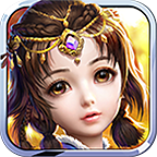神魔仙界正版