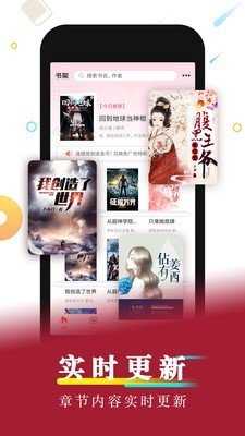 念彩正版
