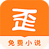 歪歪小说手机版 V4.000