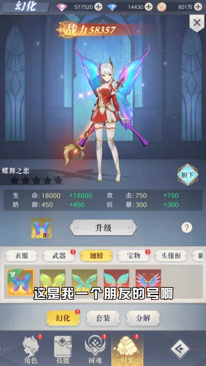 云城冒险(含礼包码)安卓版