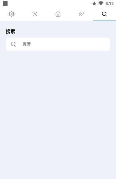 PoMelo File Explorer修改清爽版
