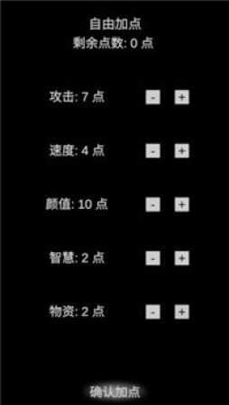 尸变7日(尸变第7日)直装游戏版