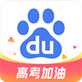 AI志愿助手原版