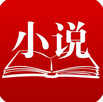 南街小说官方版 V4.00.01
