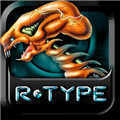 异型战机(R-TYPE)游戏安装包
