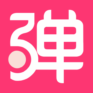 第一弹动漫app手机版