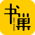 书巢阅读官方正版 v1.2.3