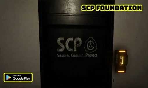 scp霸主秘密实验室游戏最新版