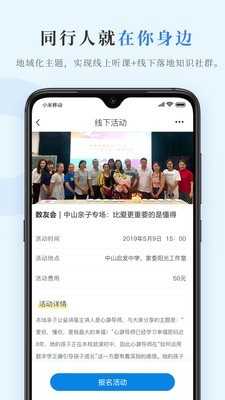 数圈图1