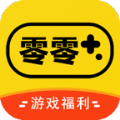 00盒子(零零)手游免费版v2.1