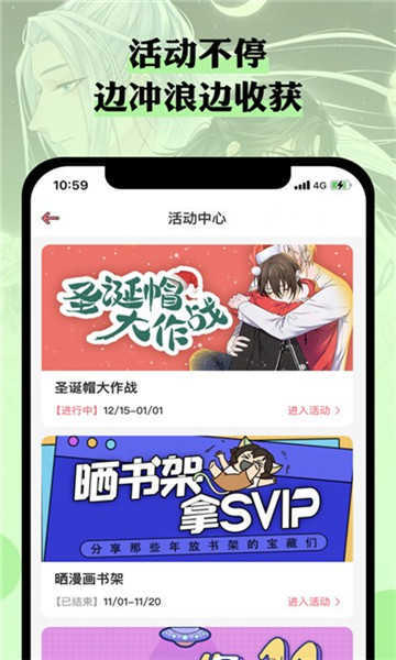 Niconico安卓官方版