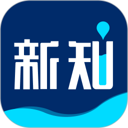 商业新知原版 V5.0.6