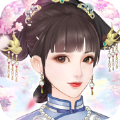 新恋恋清庭游戏正版