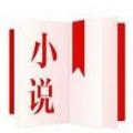 亚颜小说手机免费版 v1.4.0
