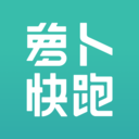 萝卜快跑手机免费版