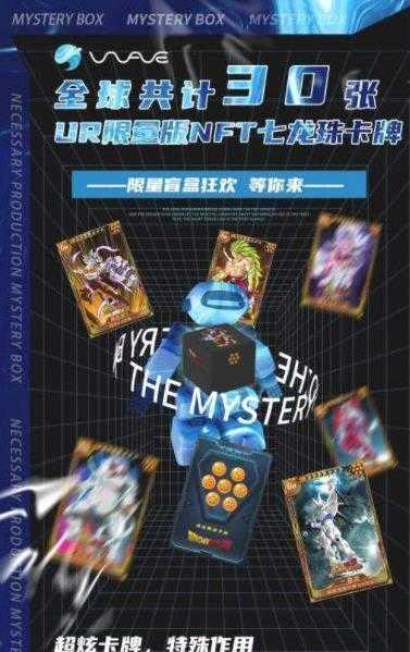 海浪社交官方版图2