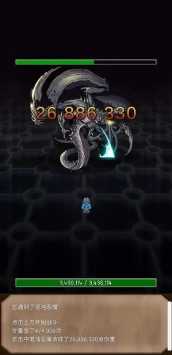坚决英雄rpg存档版图2