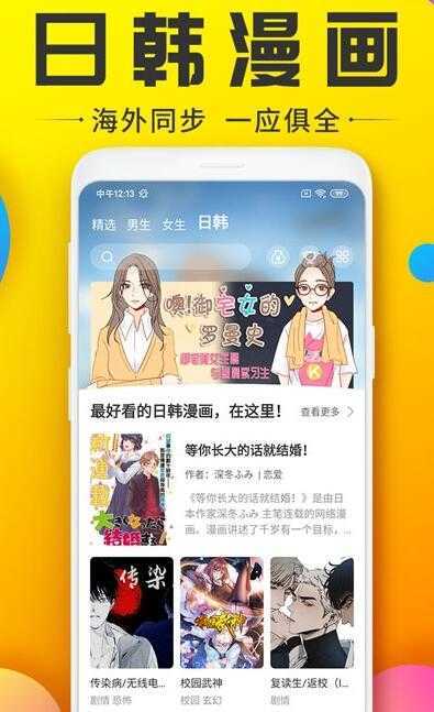 猫念影视(3)
