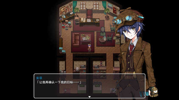 蒸汽之都的少女侦探全cg村挡板游戏纯净最新版图2