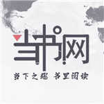小鲨阅读手机正版 V1.1.7.1