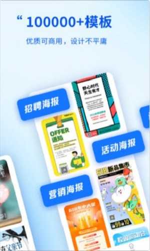 懒设计(1)