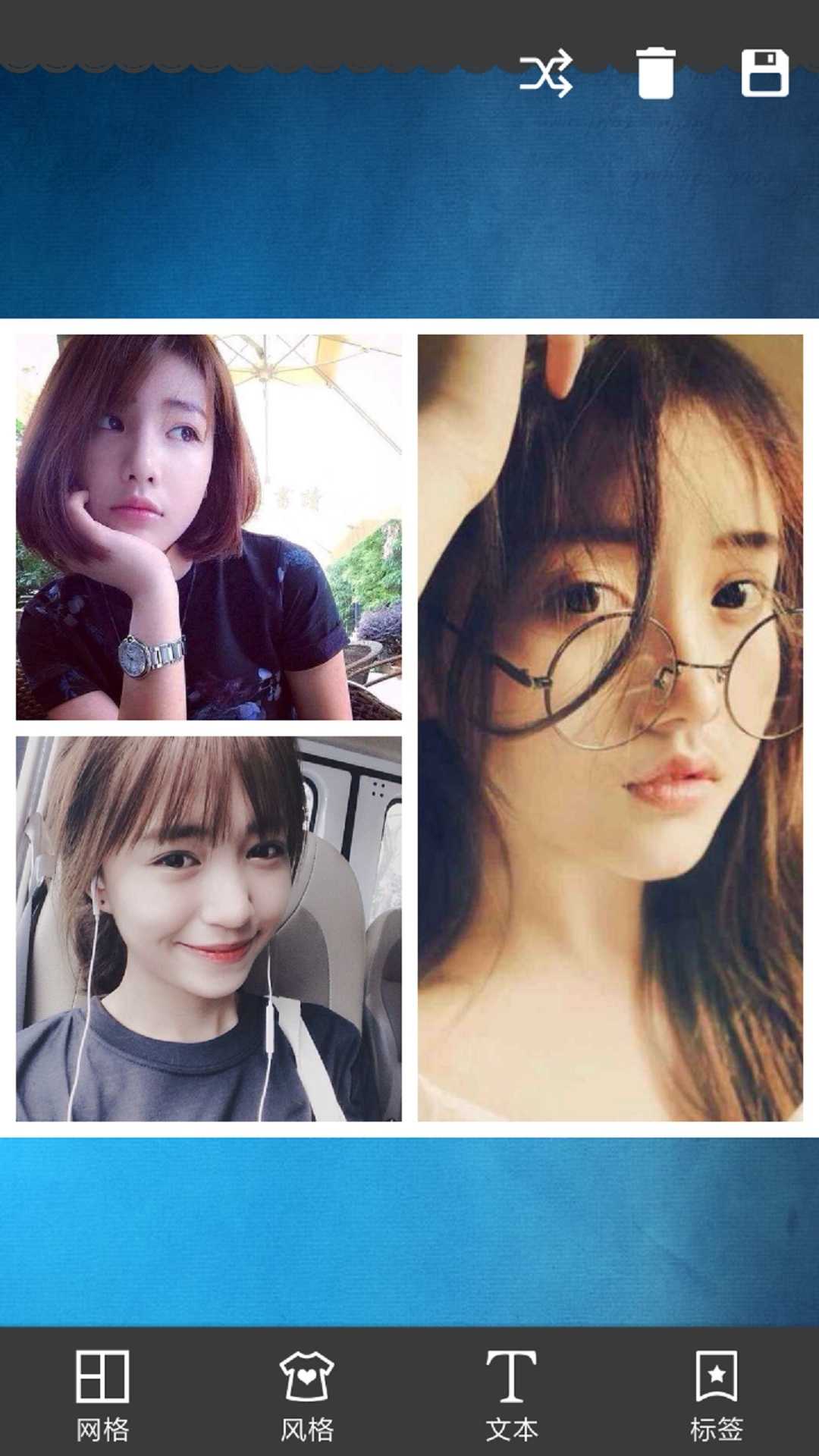 趣拼图app(4)