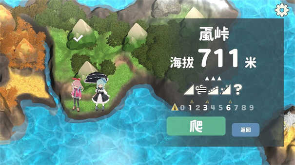 山札二合处无广告版2