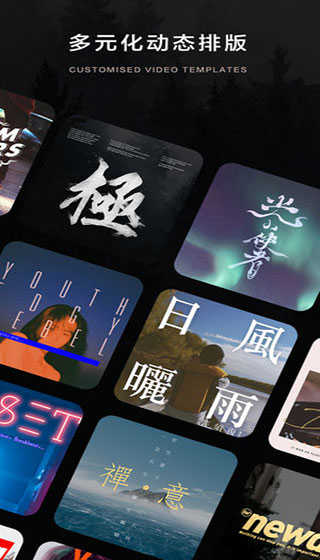 大片图4