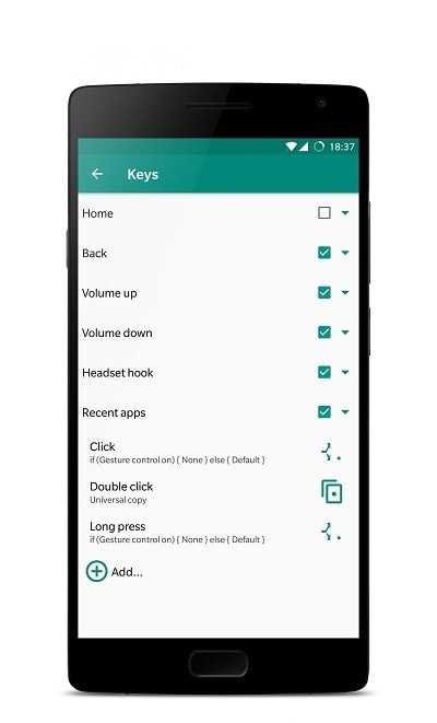 Ed框架管理器（EdXposed Manager）(EdXposed Manager)图2