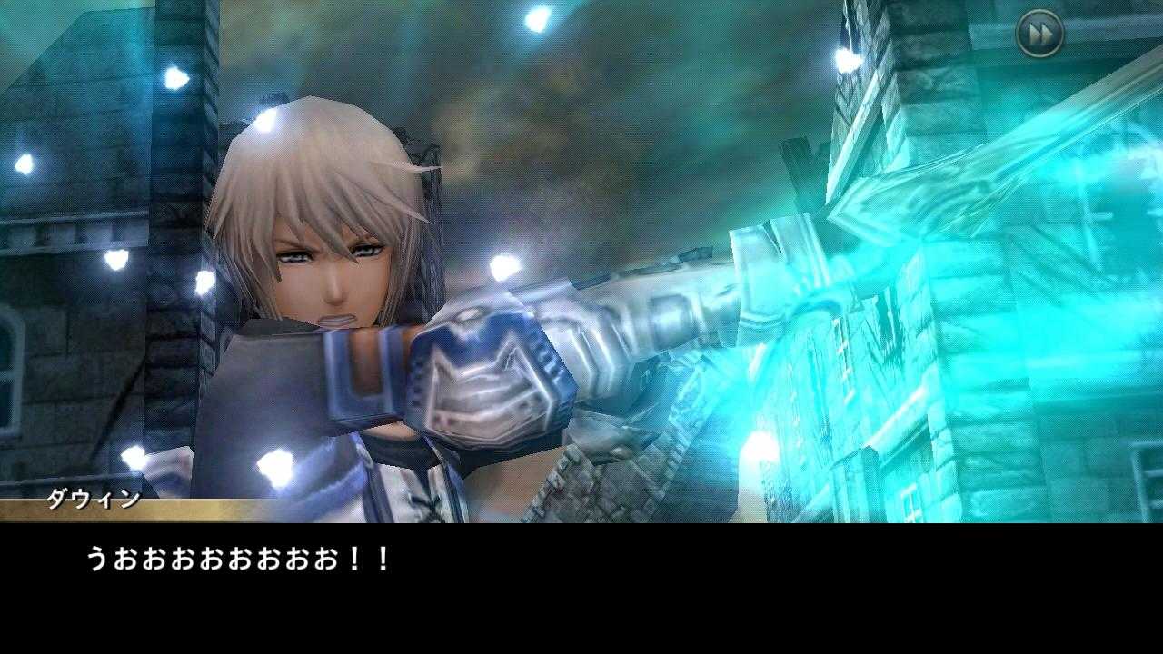 混沌之戒2手机正版