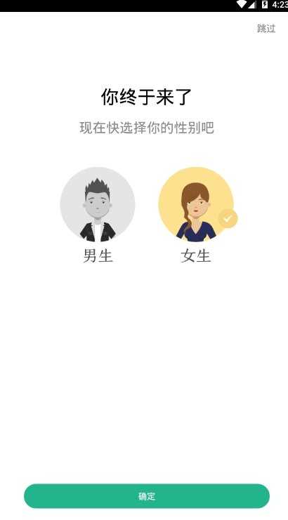 蓝阅读正版