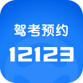 元贝驾考科目一官方版