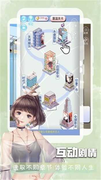 叮当阅读器安卓免费版