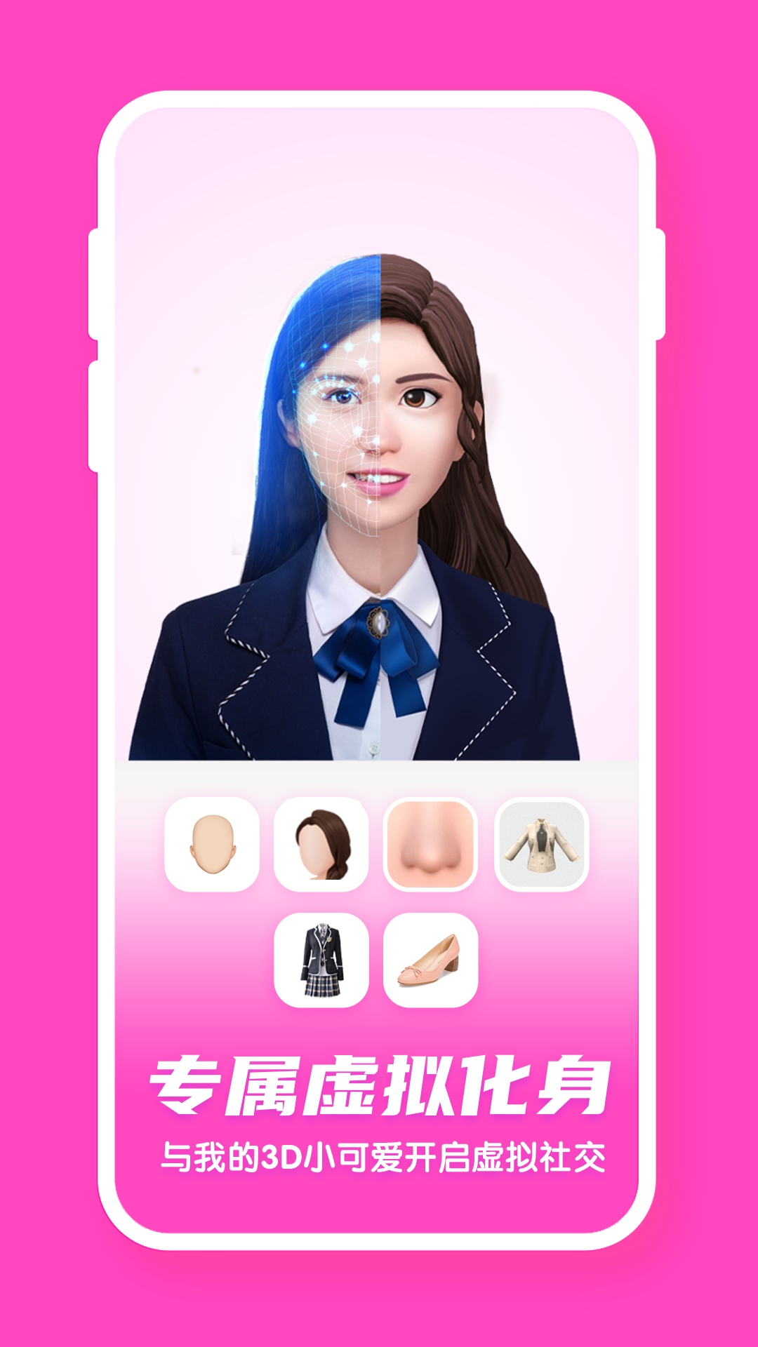 偶派原版