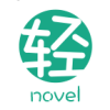 轻之文库安卓直装版 V4.9.1