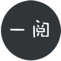 一阅官方最新版